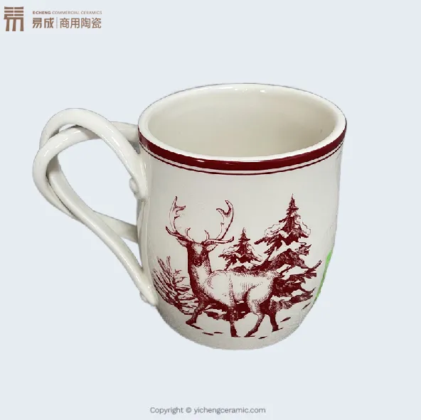 Tazas de café de porcelana al por mayor 2